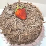 Forest Chocolate Cake 1Kg